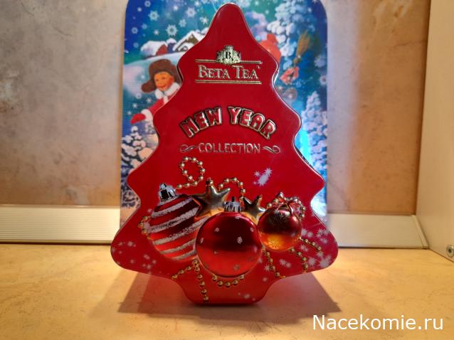 С Новым Годом! Рождеством!