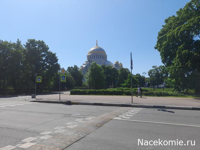 Тракторная болталка
