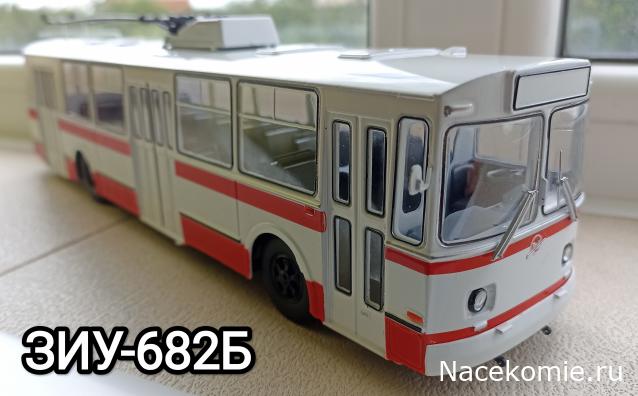 Наши Автобусы №61 - ЗИУ-682Б