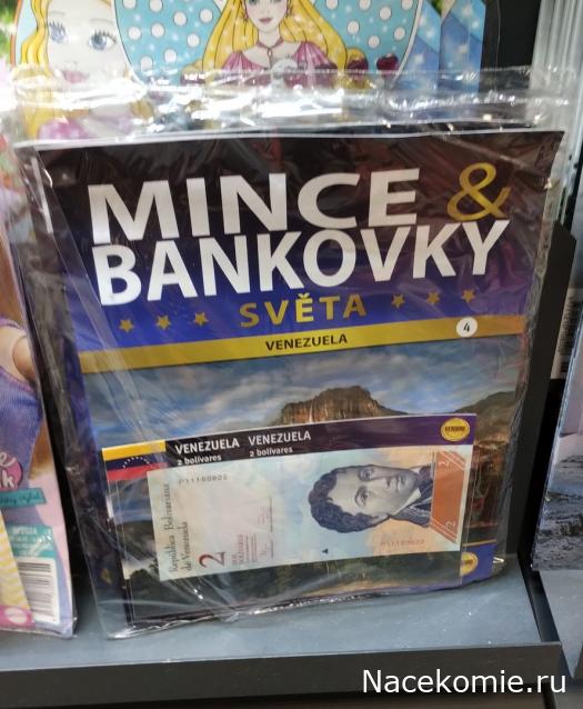 Обзор партворков, выходящих в других странах