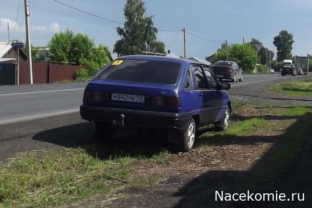 Автолегенды вживую