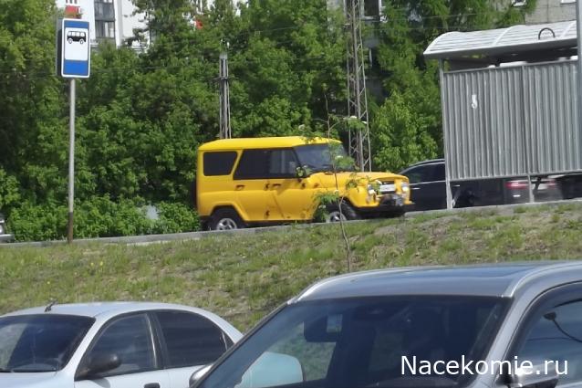 Автолегенды вживую
