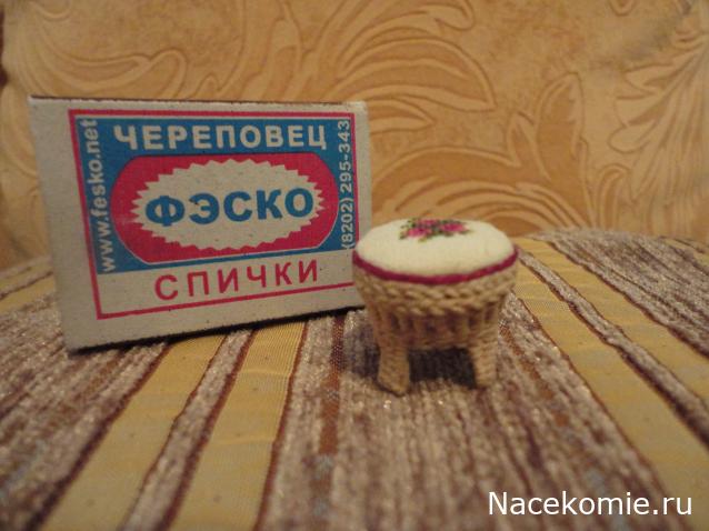 LanaF - Мои домики