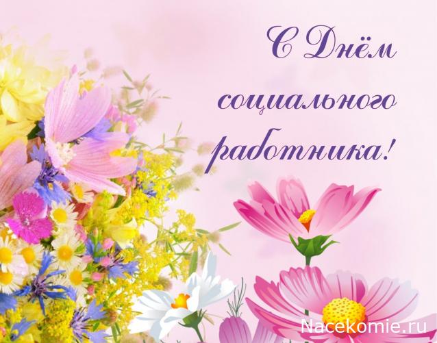 Liana65-Snegana - Мой будущий дом и его обитатели.