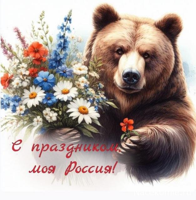 Liana65-Snegana - Мой будущий дом и его обитатели.