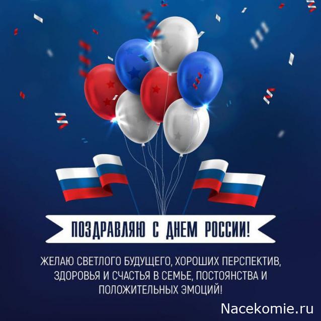 Liana65-Snegana - Мой будущий дом и его обитатели.