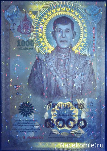 Коллекция alexenamel