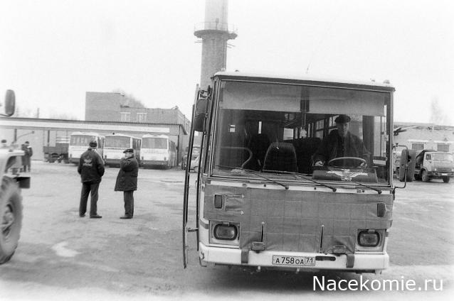 «Библиобус»-Передвижная библиотека