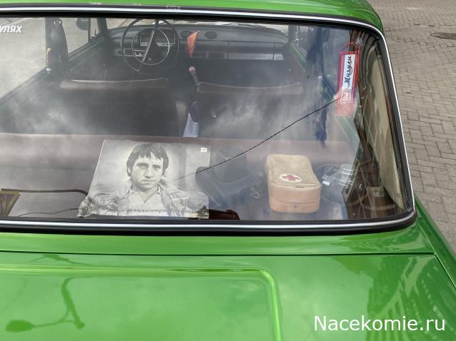 Автолегенды вживую