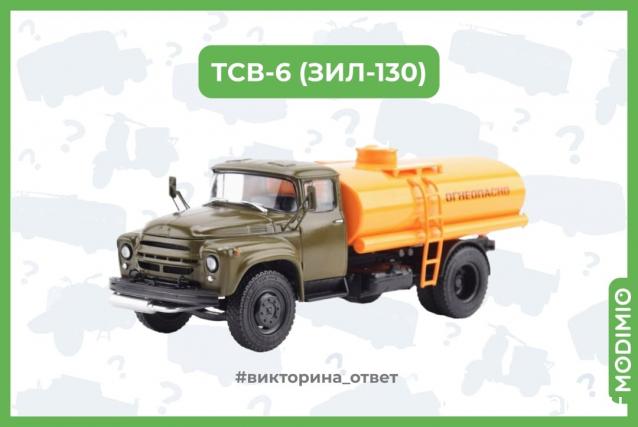 Легендарные Грузовики СССР - График выхода и обсуждение