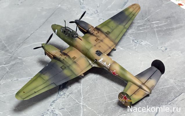 Разбор полетов. Беседы про авиацию.