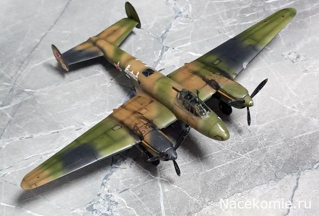 Разбор полетов. Беседы про авиацию.