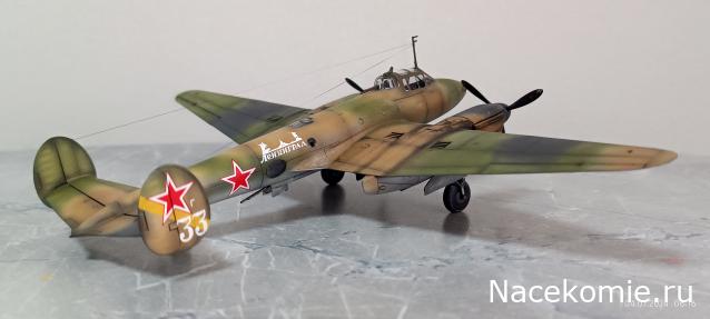 Разбор полетов. Беседы про авиацию.