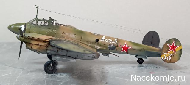 Разбор полетов. Беседы про авиацию.