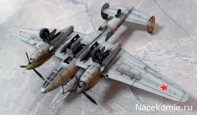 Разбор полетов. Беседы про авиацию.