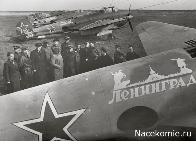 Разбор полетов. Беседы про авиацию.