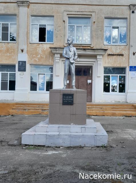 Мой любимый город или дорогие сердцу места