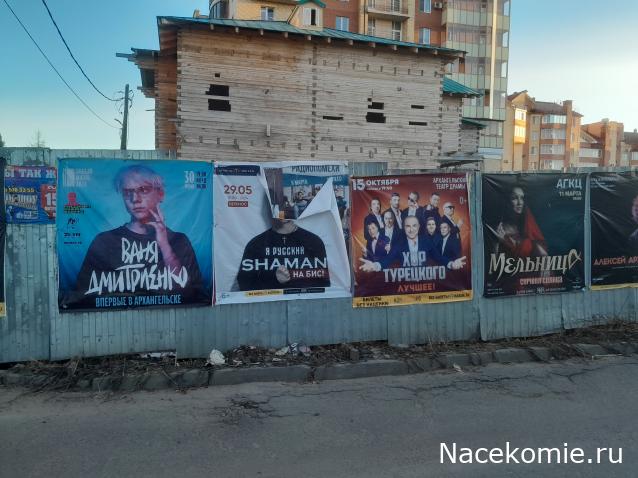 Мой любимый город или дорогие сердцу места