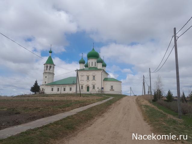 Мой любимый город или дорогие сердцу места
