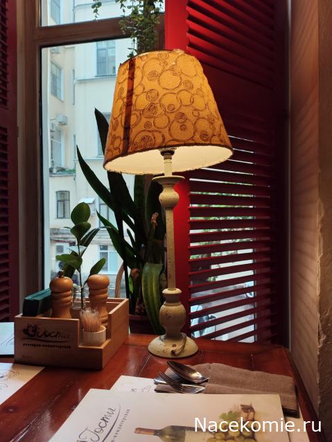 Кулинарный отдел