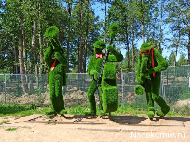 Мой любимый город или дорогие сердцу места