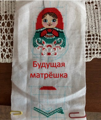 100 крестиков!