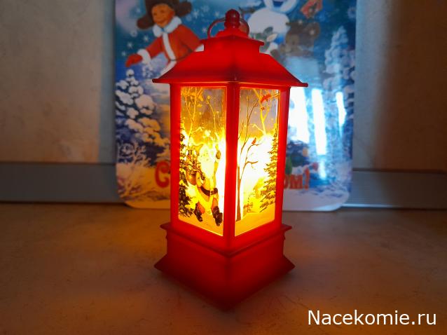 С Новым Годом! Рождеством!