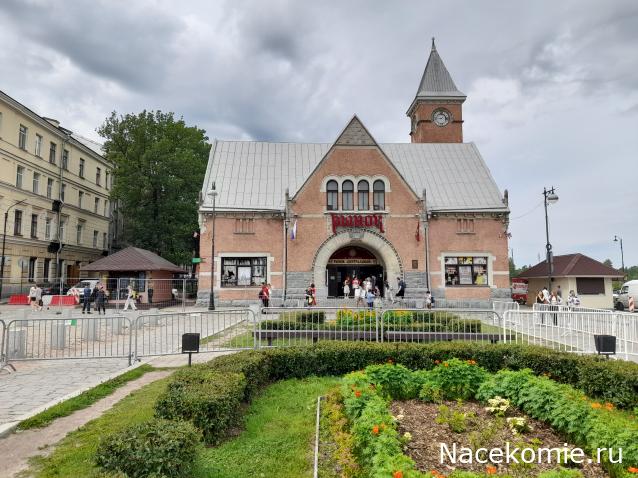 Тракторная болталка
