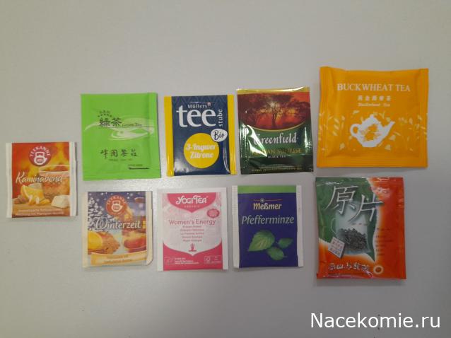 Кулинарный отдел