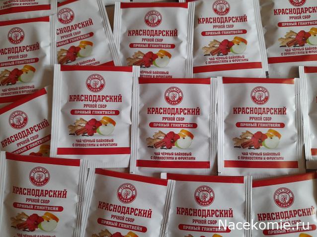 Кулинарный отдел