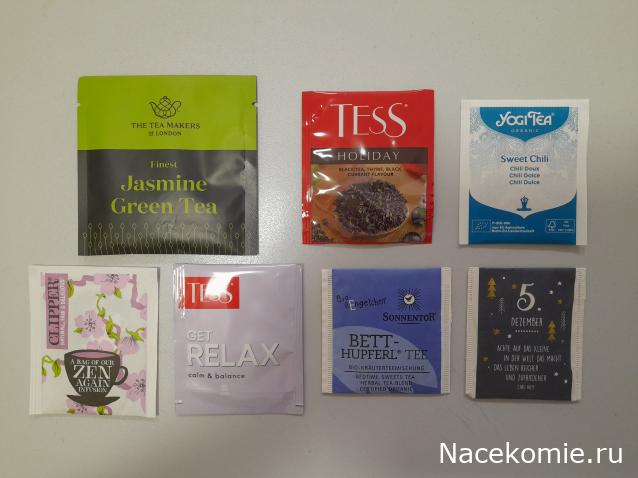 Кулинарный отдел