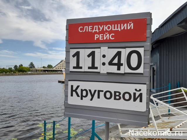 Тракторная болталка