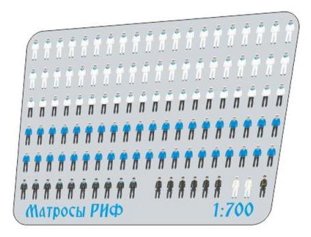 Фигурки для модели корабля