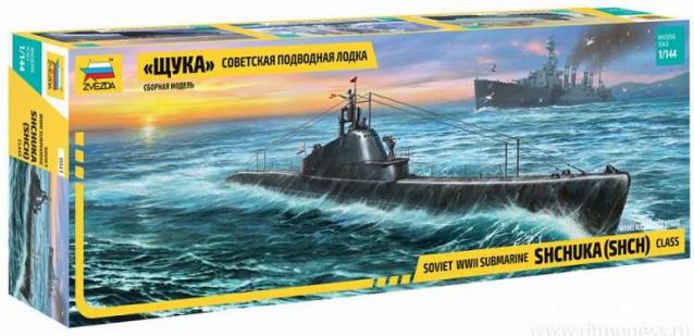 Фигурки для модели корабля