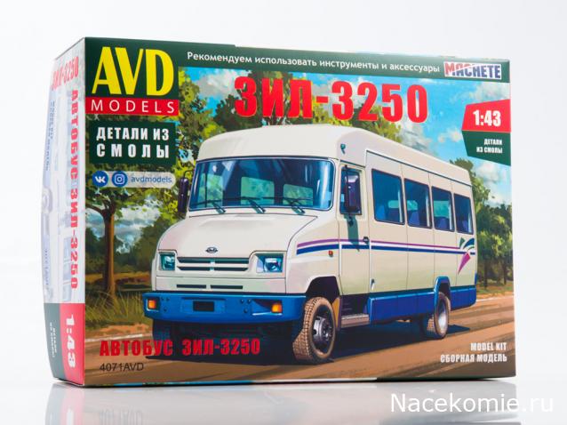 Наши Автобусы №65 - ЗИЛ-3250