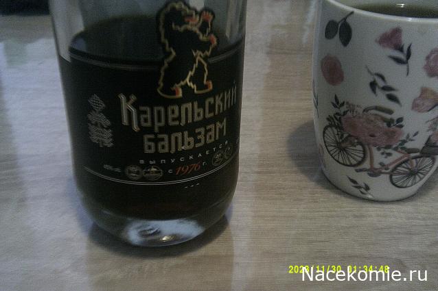 Eva1949 - Дом мечты-души моей воспоминания; 1Abrikoska - Мой гостеприимный дом