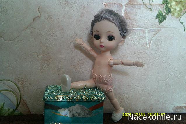 Eva1949 - Дом мечты-души моей воспоминания; 1Abrikoska - Мой гостеприимный дом