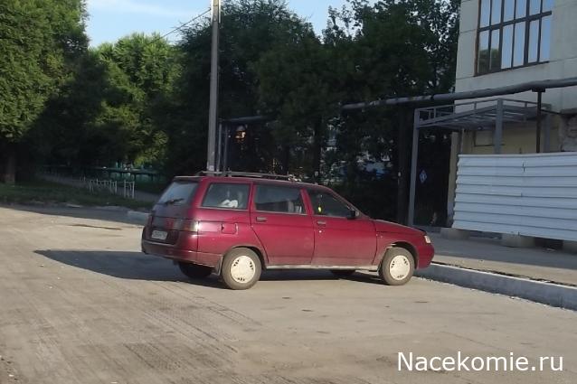 Автолегенды вживую