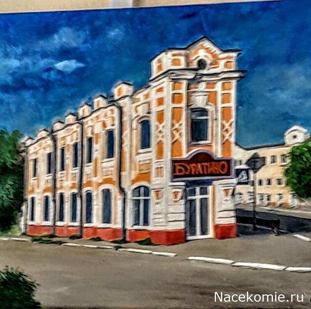 Liana65-Snegana - Мой будущий дом и его обитатели.