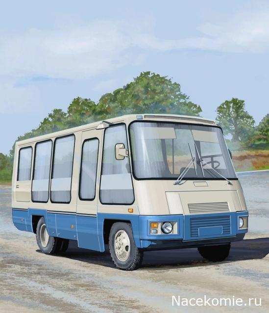 Наши Автобусы - График выхода и обсуждение