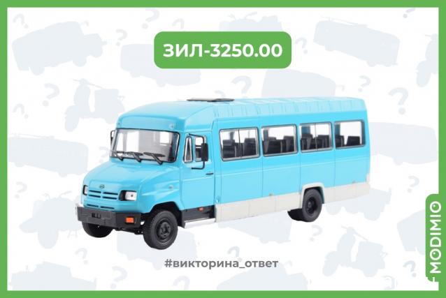 Наши Автобусы - График выхода и обсуждение