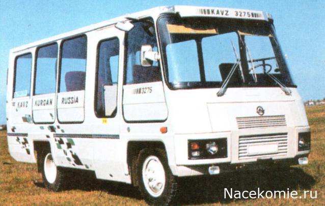Наши Автобусы №63 - КАвЗ-3275