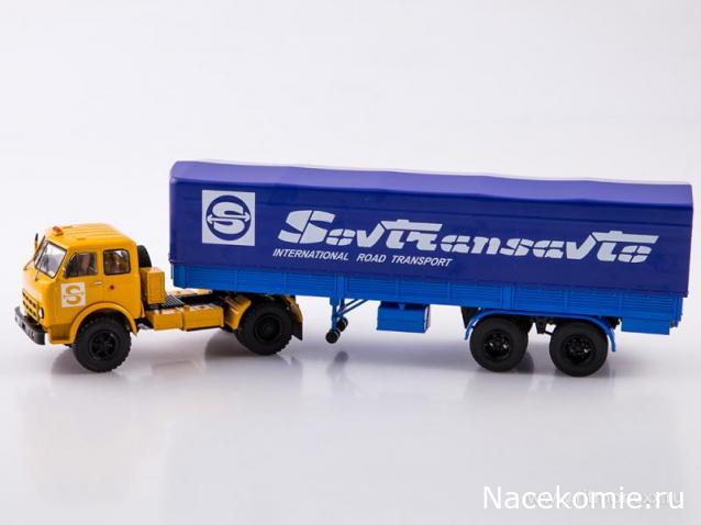 Start Scale Models (SSM)