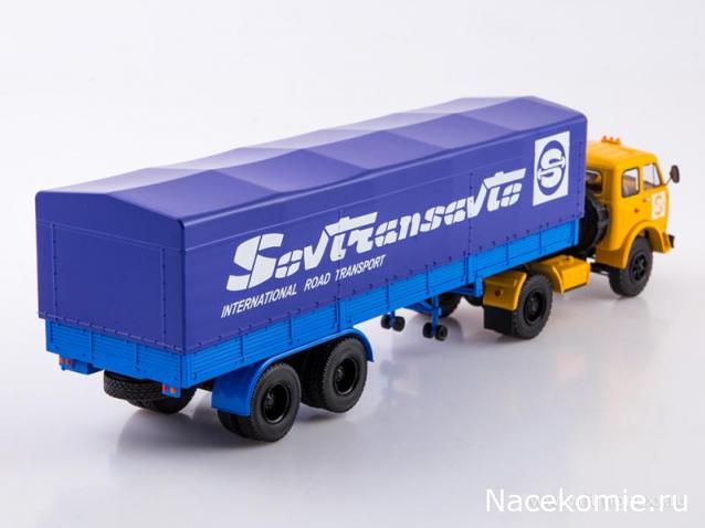 Start Scale Models (SSM)