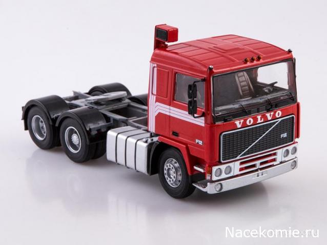 Start Scale Models (SSM)