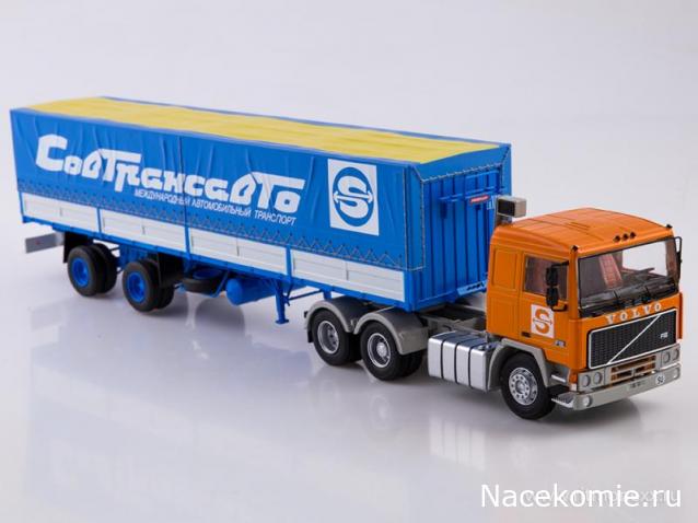 Start Scale Models (SSM)