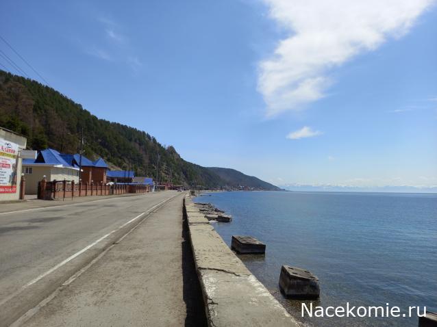 Первооткрыватели и путешественники России