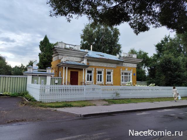 Мой любимый город или дорогие сердцу места