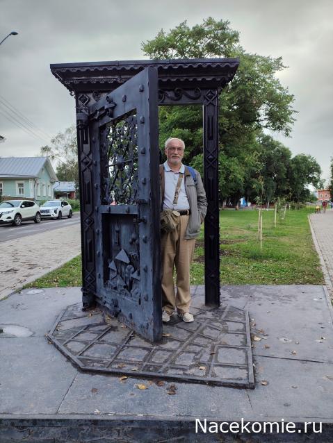 Мой любимый город или дорогие сердцу места