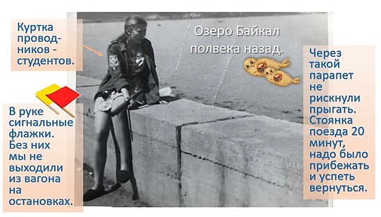 100 крестиков!